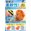 Fogman Polisher Buff, Sponge Buff for Car, Floor, Car Wash,