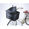 Kawasumi KWF-120BK Wide Type 2 Tier Front Basket Cover