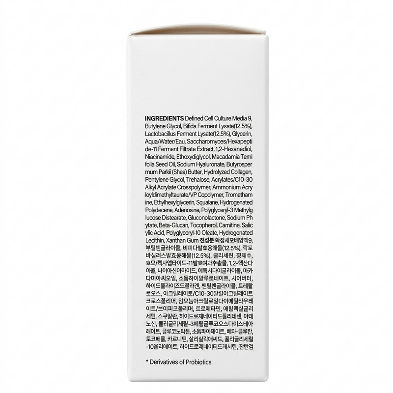 Purcell Pixel Biome Glow Barrier Lactobacillus Serum 50ml / 퍼셀