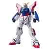 Bandai #127 Shining Gundam 1/144 High Grade Future Century