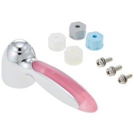 KAKUDAI 793-611 Paddle Lever, Red