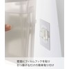 Yamazaki 5369 Film Hook, Two-Way Dispenser, Conditioner, White, Approx. W2.8