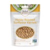 Salad Pizazz Honey Roasted Sunfower Kernels (Pack of 12), Shelled