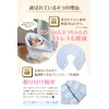 (Over 20,000 Pieces in the Series) Petiam Elizabeth Collar, Cats,