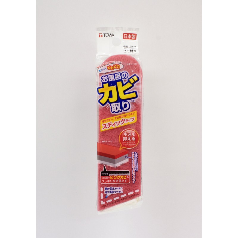 Towa Sangyo Bathroom Wash Bath Mold Removal Stick