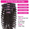 Dark Brown Clip in Hair Extensions Real Human Hair, 22