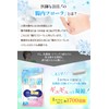 (Supervised by Doctor/Nutritionist W Supervision) Lactobacillus Bifidobacteria Butyric Acid Supplement,