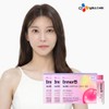 Inner B CJ Innerb Glow Ampoule Low Molecular Collagen Booster