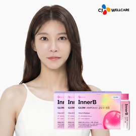 Inner B CJ Innerb Glow Ampoule Low Molecular Collagen Booster 5000 10 pieces, 3 pieces / CJ 이너비 글로우앰플 저분자 콜라겐 부스터 5000 10개입, 3개