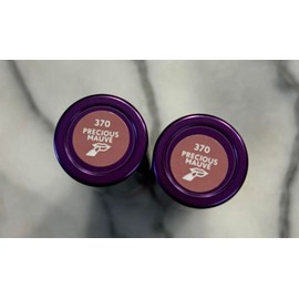 COVERGIRL 2 Covergirl Simply Ageless Moisture Renew Core Lipstick 370 Precious Mauve