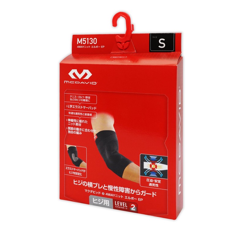 McDavid MVJ M5130 BK M 4-Way Knit Elbow EP for