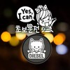 Jeje Deco P_BeginnerYESICANBeginner01Reflective+Fuel Cap Maneki Neko Diesel W / P_초보YESICAN초보01반사+주유구마네키네코 디젤W