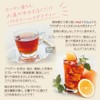 Pure Rooibos Tea Red Powdery Tea Sugar Free (Easy: Quickly