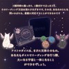 Luna's Astro Dice LUNA'S ASTRO DICE Beginners Divination Dice, Japanese,