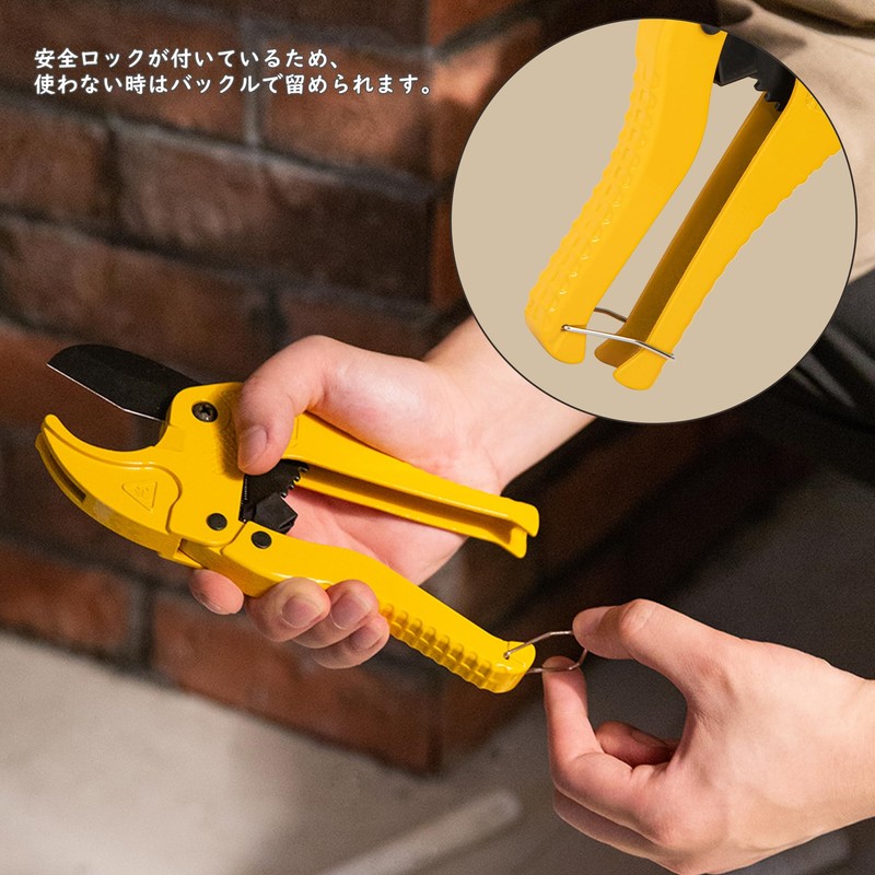 PVC Cutter, PVC Pipe Cutter, Ratcheting Type, One-Touch Pipe Cutter,