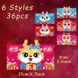 Adurself 36 Pieces 2024 Red Envelopes Chinese Dragon Year Lucky Money Pocket Spring Festival Money Packets Red New Year Hong Bao, 5 Styles, 6.6 x 3.5 Inches (Style F)…