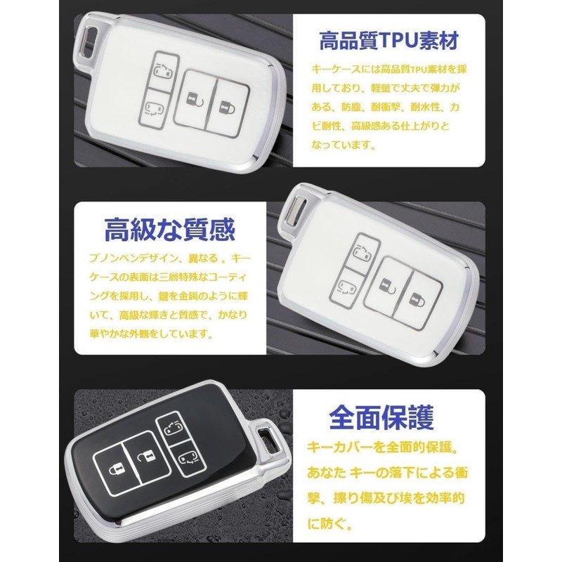 YANMW Voxy Noah 80 Series Key Case Sienta Key Cover