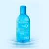 Hydrabio Tonique Lotion Hydratante 250 ml