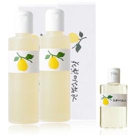 Karin Lotion, 6.8 fl oz (200 ml) x 2 Bottles & Mini Bottle, 1.0 fl oz (30 ml)