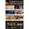 Kuromakomachi Biotin, Sesaman, Zinc, Black Sesame, Biotin Camellia Oil, Beauty