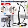 Steam Wand Cleaning Brush for Espresso Machines – Heat-Resistant Silicone