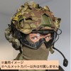 Active Island Airsoft Helmet Cover Camouflage Leaf Camouflage Ghillie a990