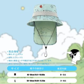 Kingsiely Baby Hat, Baby Bucket Hat, Cute, Dinosaur, Safari Hat, Wide Brim, Sun Protection Hat, Sun Protection, UV Protection, UV Protection, Kids, Girls, Boys, Outdoors, Outings, Walks, Travel,