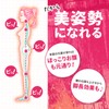【Black 3+1 Pair Set + 2 Sets of Deodorizing Sheets】PITSOLE