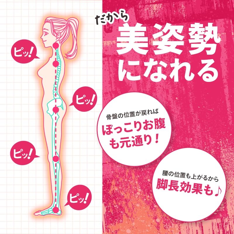 【Black 3+1 Pair Set + 2 Sets of Deodorizing Sheets】PITSOLE
