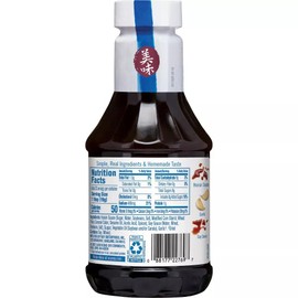 Soy Vay Hoisin Garlic Teriyaki, Marinade and Sauce, 22 ounces