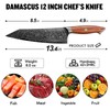 Freelander 8.5 inch Damascus Chef Knife with VG10 Core –