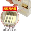 meidai Garlic Slicer