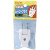 Elpa Movie Plug White A – 24H (W)