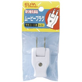 Elpa Movie Plug White A – 24H (W)