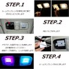 Grandview 5050 24 Row SMD LED Dome Light Room Lamp