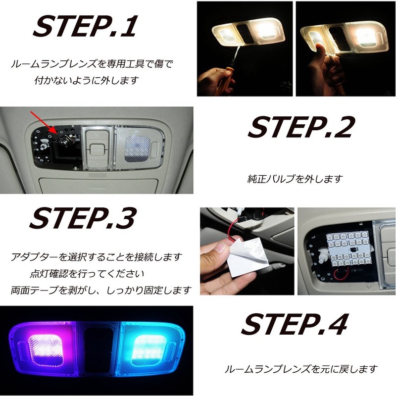 Grandview 5050 24 Row SMD LED Dome Light Room Lamp
