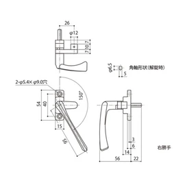 Nakanishi Industry Pull Handle R L = 22 DC-X-15