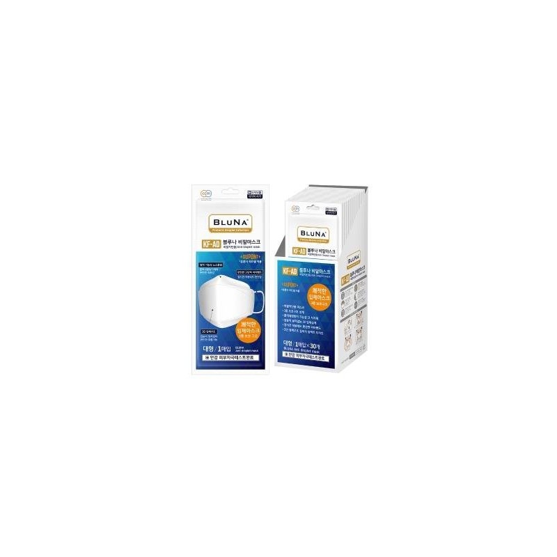 Bluena KFAD domestic droplet mask, large individual packaging, 30 sheets