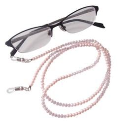 Sundysh Pearl Eyeglass Chain, Pink Crystal Beaded Glasses Strap Lanyard Holder for Sunglass Women Girl