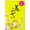 Kameyama Flower Fusei (Yellow) Sandalwood Value Large