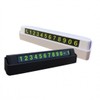 Car parking number plate phone number plate / 자동차 주차번호판 전화번호판