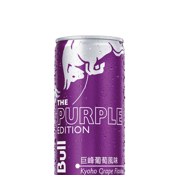Red Bull Purple Edition - Kyoho Grape Limited to Japan!