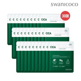 Swanicoco Cica Peptide Mask 30 sheets / 스와니코코  시카 펩타이드 마스크 30매