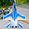 RC Glider Plane Lightweight Flexible Remote Control Airplane with LED