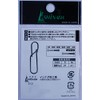 Ishinada E-01 Egi Snap Slim Sachet, Stainless Steel, S Size