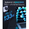 YOCOEI 30W PD Charger, 2 Ports (1 USB-A, 1 USB-C,