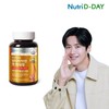 NutriD-Day 뉴트리디데이 프리미엄 멀티비타민 앤 미네랄 츄어블 (3개월분) Nutri-Director Premium