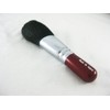 熊野 Ai Brush Brush 20 – 4S/Powder Brush/Round flat