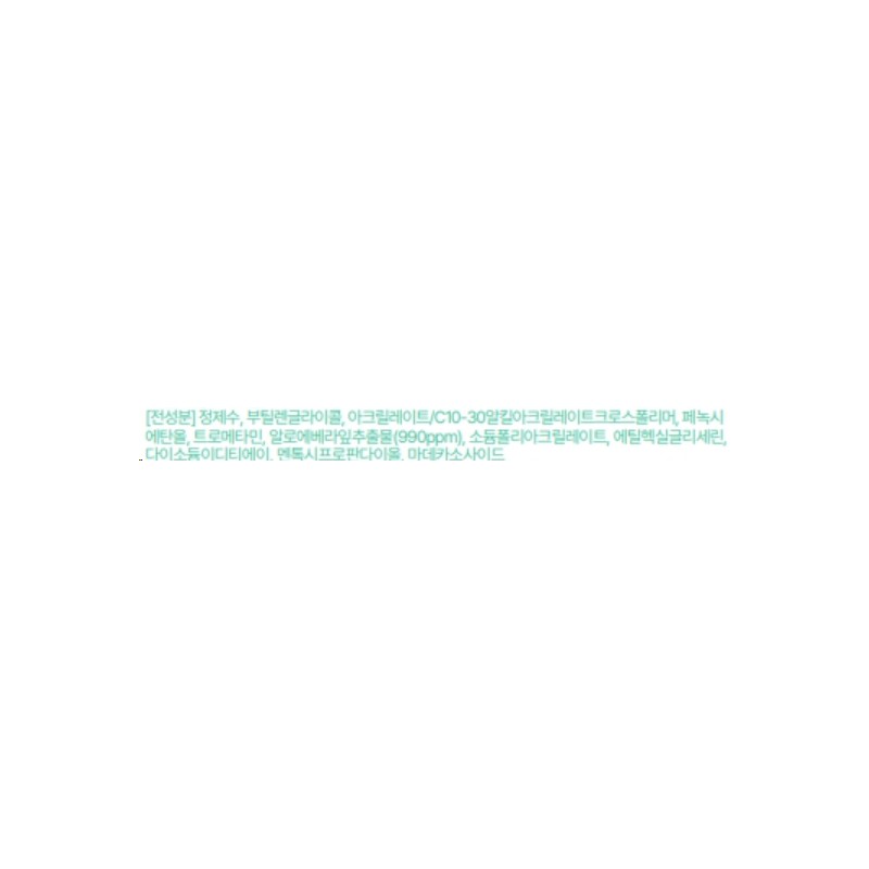 Innisfree Aloe Revital Soothing Gel, 300ml, 1 piece