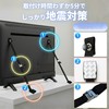 VASA Screw Type LCD TV Tilt Prevention Belt, Shock Resistant,
